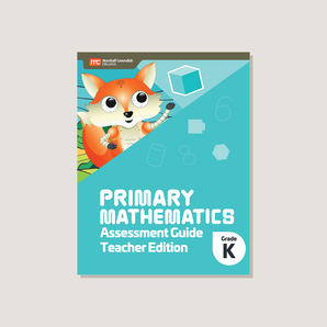 Primary Mathematics Assessment Guide Teacher Edition K (2022 Edition) - Blemished
