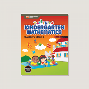 Earlybird Kindergarten Common Core Edition Teacher's Guide B - Blemished